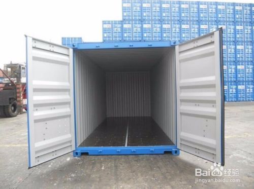 集装箱类型代码 建筑方案施工 第2张 集装箱类型代码 建筑方案施工 第2张