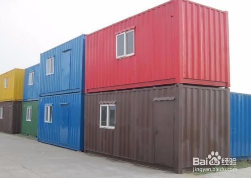 集装箱类型代码 建筑方案施工 第5张 集装箱类型代码 建筑方案施工 第5张
