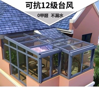 露台钢结构效果图大全 建筑方案设计 第1张 露台钢结构效果图大全 建筑方案设计 第1张