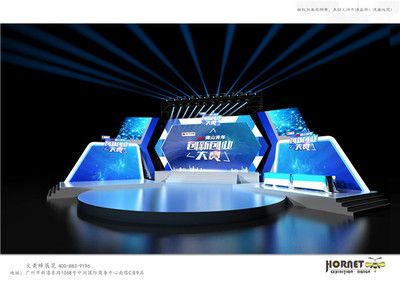 舞台搭建效果图大全 建筑方案施工 第4张