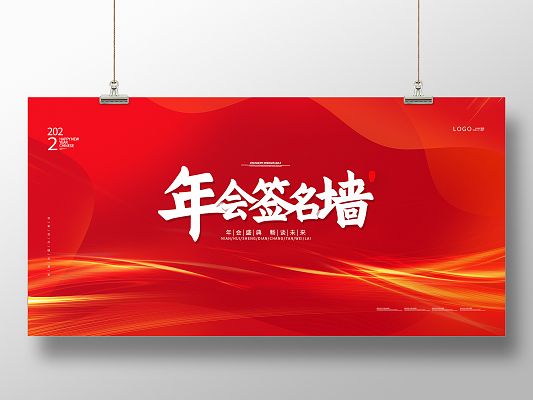 钢架结构舞台设计外观要求标准图片 钢结构网架设计 第3张 钢架结构舞台设计外观要求标准图片 钢结构网架设计 第3张