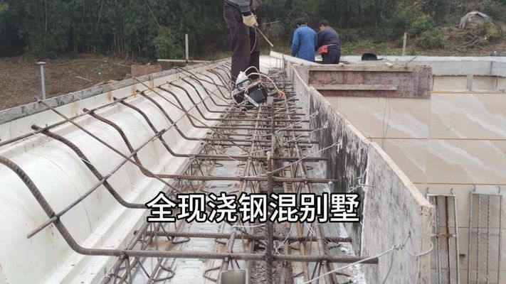 别墅隔层用钢结构还是现浇 钢结构玻璃栈道施工 第3张 别墅隔层用钢结构还是现浇 钢结构玻璃栈道施工 第3张