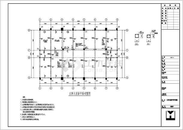 混凝土加固图集电子版图片（中国制造网混凝土加固图集电子版图片） 结构砌体设计 第5张