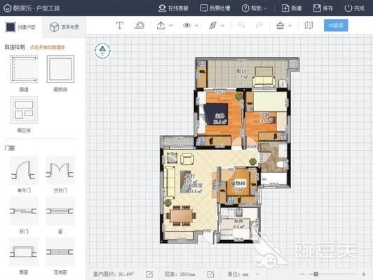 集装箱室内设计软件下载 结构机械钢结构施工 第2张 集装箱室内设计软件下载 结构机械钢结构施工 第2张
