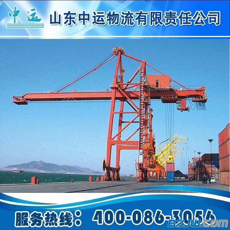 集装箱钢材标准件供应厂家电话是多少 钢结构网架设计 第5张 集装箱钢材标准件供应厂家电话是多少 钢结构网架设计 第5张