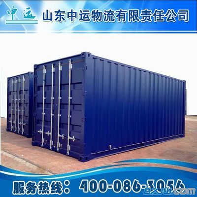 集装箱钢材标准件供应厂家电话是多少 钢结构网架设计 第3张 集装箱钢材标准件供应厂家电话是多少 钢结构网架设计 第3张