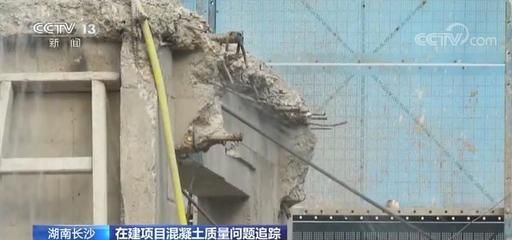 柱混凝土强度不够会导致楼塌陷吗 结构机械钢结构设计 第2张 柱混凝土强度不够会导致楼塌陷吗 结构机械钢结构设计 第2张