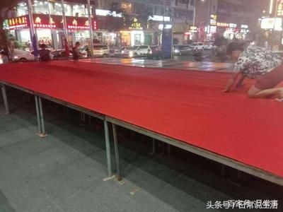 舞台搭建常识大全 北京加固设计 第4张 舞台搭建常识大全 北京加固设计 第4张