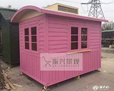 钢木结构凉亭