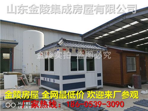 集装箱活动房结实吗安全吗能住多少年 结构桥梁钢结构施工 第4张 集装箱活动房结实吗安全吗能住多少年 结构桥梁钢结构施工 第4张