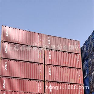 集装箱钢板价格表大全