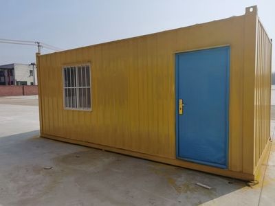 集装箱房骨架安装方法视频大全 钢结构跳台施工 第5张 集装箱房骨架安装方法视频大全 钢结构跳台施工 第5张