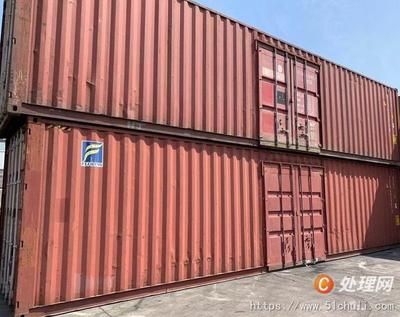 集装箱框架图（与集装箱框架图相关的网站：集装箱框架设计规范）