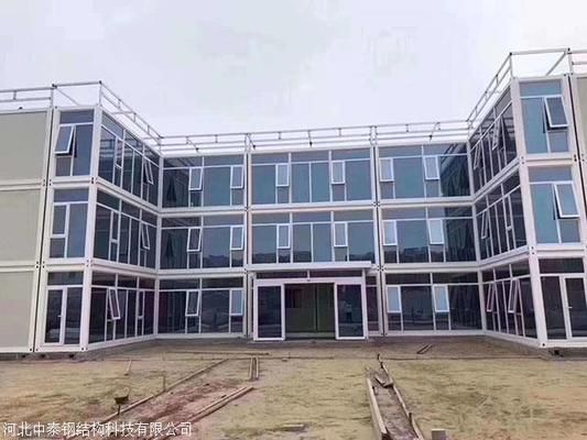集装箱房屋结构设计图(集装箱房屋结构设计图集装箱房屋成本预算指南) 建筑方案设计 第2张 集装箱房屋结构设计图(集装箱房屋结构设计图集装箱房屋成本预算指南) 建筑方案设计 第2张