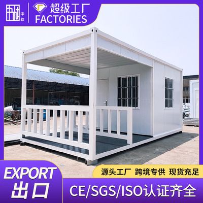 集装箱房屋结构设计图(集装箱房屋结构设计图集装箱房屋成本预算指南) 建筑方案设计 第3张 集装箱房屋结构设计图(集装箱房屋结构设计图集装箱房屋成本预算指南) 建筑方案设计 第3张