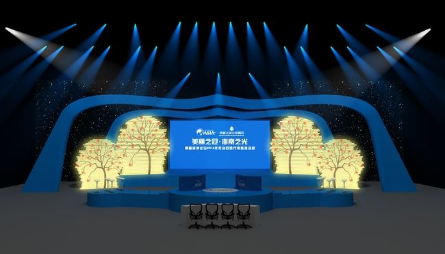 舞台搭建步骤有哪些 北京加固设计（加固设计公司） 第1张
