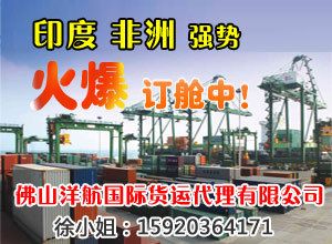 集装箱可以使用的加固材料有(集装箱加固材料) 建筑消防设计 第1张 集装箱可以使用的加固材料有(集装箱加固材料) 建筑消防设计 第1张