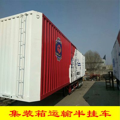 集装箱质量标准 建筑施工图设计 第1张 集装箱质量标准 建筑施工图设计 第1张