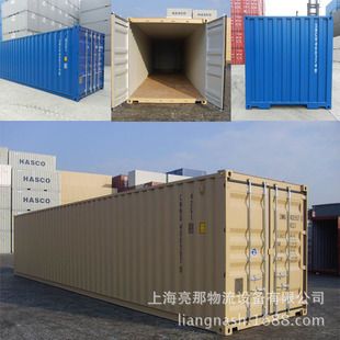 集装箱质量标准 建筑施工图设计 第2张 集装箱质量标准 建筑施工图设计 第2张