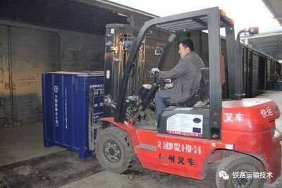 钢制集装箱适合运输什么货物呢视频 建筑施工图施工 第3张 钢制集装箱适合运输什么货物呢视频 建筑施工图施工 第3张