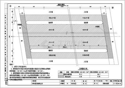 混凝土加固方案编制规范最新版(根据最新的国家标准和行业规范,对混凝土加固方案编制的详细解读) 钢结构跳台设计 第5张 混凝土加固方案编制规范最新版(根据最新的国家标准和行业规范,对混凝土加固方案编制的详细解读) 钢结构跳台设计 第5张