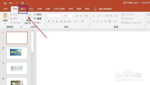 集装箱骨架结构图怎么画（集装箱结构图怎么画）