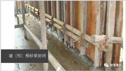 柱子强度不够怎么办(当柱子强度不够时,可以采取多种方法进行处理以下几点) 装饰幕墙施工 第5张 柱子强度不够怎么办(当柱子强度不够时,可以采取多种方法进行处理以下几点) 装饰幕墙施工 第5张