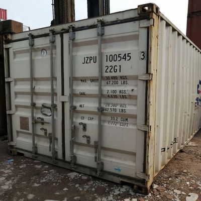 集装箱房框架尺寸标准图(集装箱房尺寸标准) 结构桥梁钢结构设计 第5张 集装箱房框架尺寸标准图(集装箱房尺寸标准) 结构桥梁钢结构设计 第5张