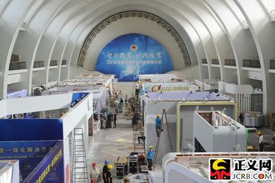 钢架展厅（河北省科学技术馆建筑面积达到8400平方米） 北京加固设计 第4张