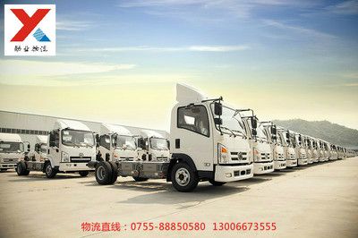 集装箱专用板车（集装箱专用板车的优势） 北京钢结构设计 第5张