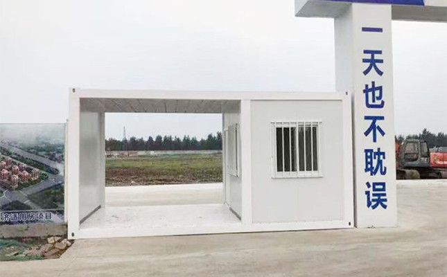 集装箱房基础做法(地基挖掘,混凝土浇筑基础验收流程,集装箱房基础验收流程) 钢结构玻璃栈道设计 第1张 集装箱房基础做法(地基挖掘,混凝土浇筑基础验收流程,集装箱房基础验收流程) 钢结构玻璃栈道设计 第1张