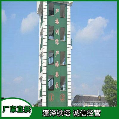 钢结构隔板做楼层隔板的做法(钢结构隔板作为楼层隔板的建造方法主要包括以下步骤) 钢结构蹦极设计 第5张 钢结构隔板做楼层隔板的做法(钢结构隔板作为楼层隔板的建造方法主要包括以下步骤) 钢结构蹦极设计 第5张