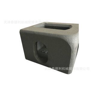 集装箱固定件