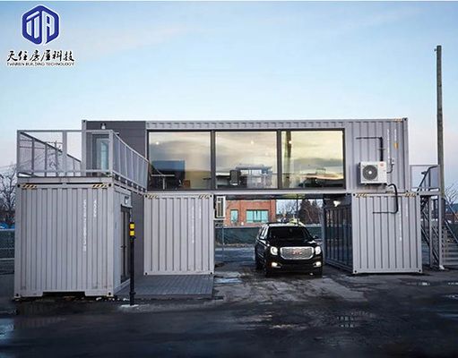 集装箱房布局 建筑施工图设计 第3张