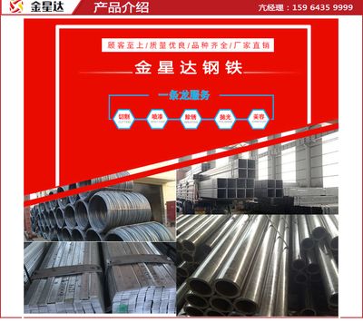 集装箱钢材强度等级划分依据 结构工业装备施工 第4张 集装箱钢材强度等级划分依据 结构工业装备施工 第4张