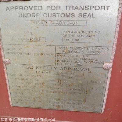 网架结构受力简图（网架结构是如何通过杆件分布和连接来承受荷载的呢） 北京钢结构设计问答
