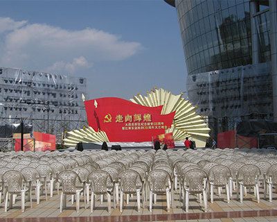 舞台搭建舞台(不太明确您关于“舞台搭建舞台”这个表述的确切含义呢) 钢结构网架设计 第3张 舞台搭建舞台(不太明确您关于“舞台搭建舞台”这个表述的确切含义呢) 钢结构网架设计 第3张