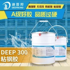 新沂钢管厂（新沂钢管厂生产各种规格的无缝钢管，年产量可达数百万米） 北京钢结构设计问答