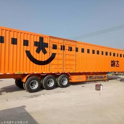 集装箱尺寸高度多少 北京加固设计(加固设计公司) 第2张 集装箱尺寸高度多少 北京加固设计(加固设计公司) 第2张