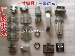 集装箱配件批发 结构电力行业设计 第2张