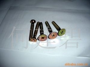 集装箱配件批发 结构电力行业设计 第3张