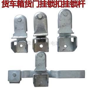 集装箱配件批发