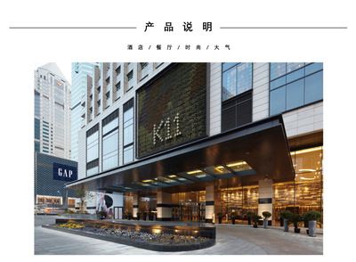 钢结构雨棚设计(关于钢结构雨棚的设计) 结构工业装备施工 第2张 钢结构雨棚设计(关于钢结构雨棚的设计) 结构工业装备施工 第2张