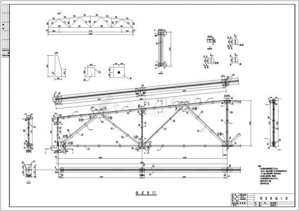 钢屋架图纸中中FGWJ（“fgwj”在钢结构施工图中代表钢屋架与轻钢结构区别） 结构工业装备设计 第3张
