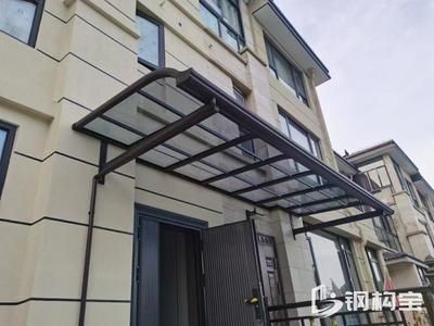 钢结构雨棚比大门高多少合适（钢结构雨棚材料对比选择指南，雨棚材料对比指南）