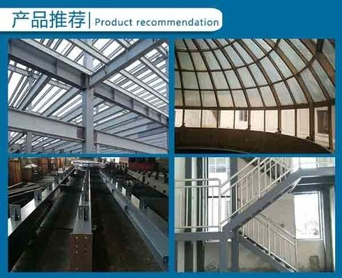 民用钢结构屋顶价格(钢结构屋顶施工周期查询,钢结构屋顶环保性能评估) 钢结构钢结构螺旋楼梯设计 第4张 民用钢结构屋顶价格(钢结构屋顶施工周期查询,钢结构屋顶环保性能评估) 钢结构钢结构螺旋楼梯设计 第4张