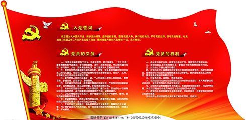 钢架展板图(钢架展板图如何选择) 结构桥梁钢结构施工 第1张 钢架展板图(钢架展板图如何选择) 结构桥梁钢结构施工 第1张