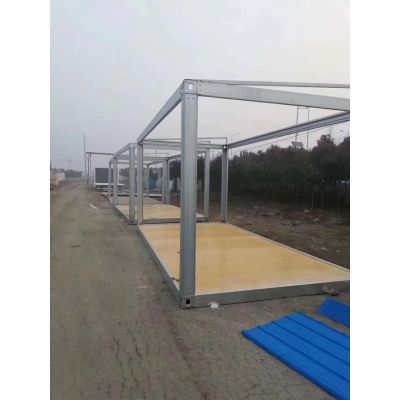 集装箱房框架效果图大全