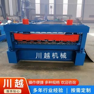 集装厢板设备 钢结构框架施工 第4张 集装厢板设备 钢结构框架施工 第4张