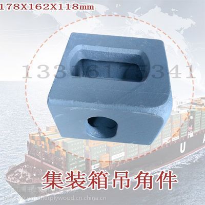 集装箱 配件 北京加固设计 第1张 集装箱 配件 北京加固设计 第1张